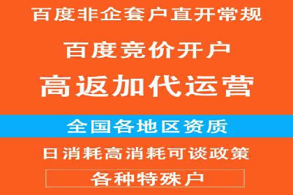 信息流广告制作秘诀：打造爆款案例